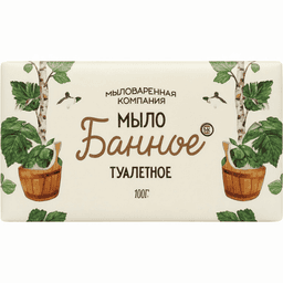 Мыло кусковое 100 г туалетное в цветной обертке ММК, Банное