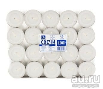 Свеча в гильзе чайная (100 шт.упак) Свеча в гильзе чайная (100 шт.упак)