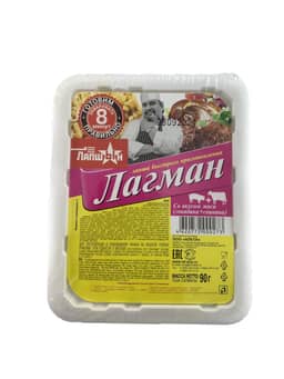 Лагман "ЛапшЫн" лоток, 90 г лапша, со вкусом мяса (говядина+свинина) Лагман "ЛапшЫн" лоток, 90 г лапша, со вкусом мяса (говядина+свинина)