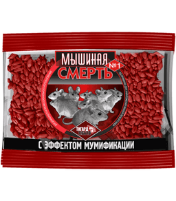 Зерно от крыс Мышиная смерть 100 г Зерно от крыс Мышиная смерть 100 г